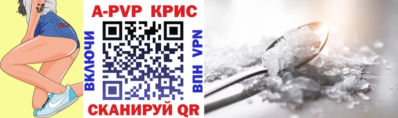 Наркошоп купить ГАШ  Галлюциногенные грибы  COCAIN  Меф  Каннабис  Буинск