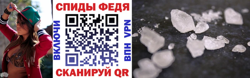 Купить где  Буинск  АМФЕТАМИН VHQ 