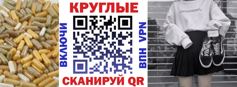 ЭКСТАЗИ Punisher  Купить закладки  Буинск 