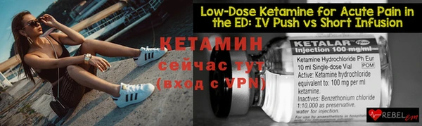 гашик Кукмор