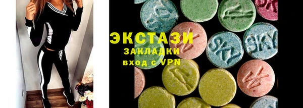 амф Лабытнанги