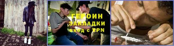 амф Лабытнанги