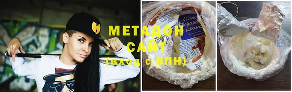 гашик Кукмор