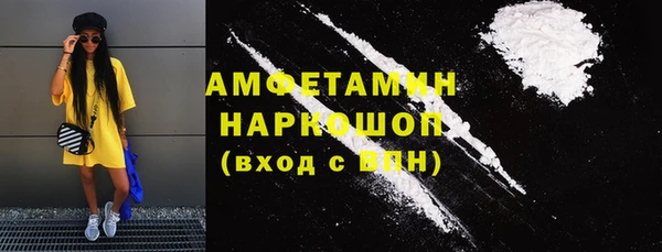 apvp Лагань