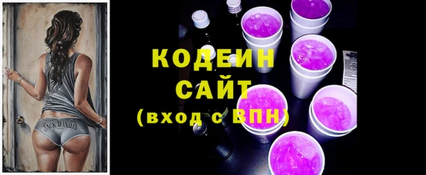гашик Кукмор