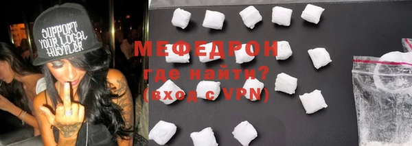 apvp Лагань