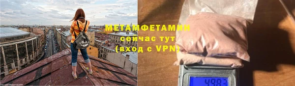 гашик Кукмор