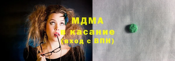 амф Лабытнанги