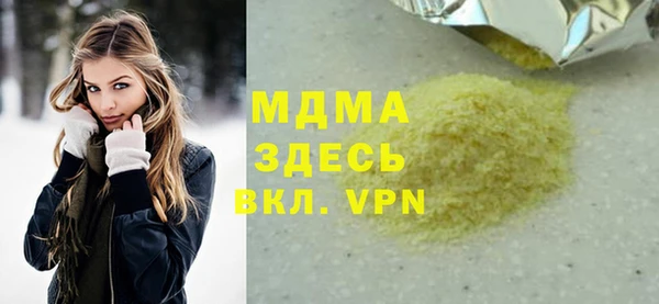 apvp Лагань