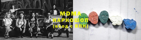 apvp Лагань