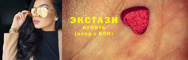 apvp Лагань