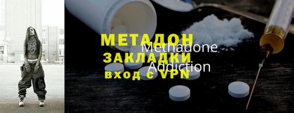 амф Лабытнанги