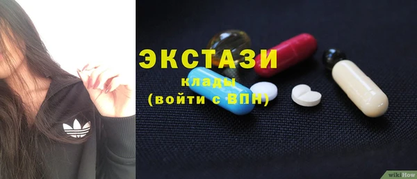 не бодяженный Ладушкин