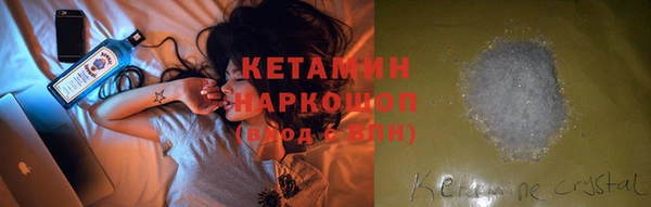 apvp Лагань