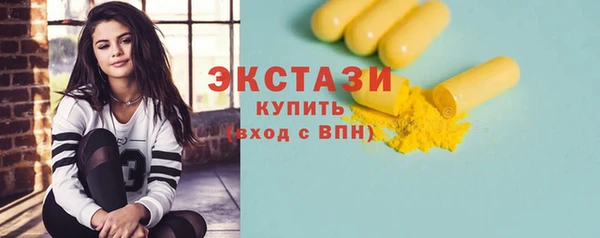гидропоника Кулебаки