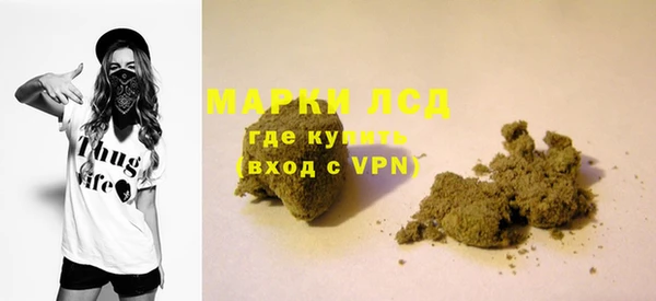 apvp Лагань