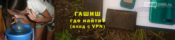 не бодяженный Ладушкин