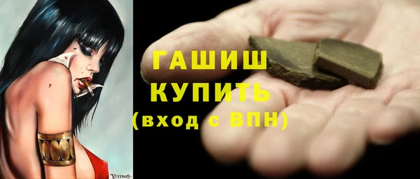 не бодяженный Ладушкин
