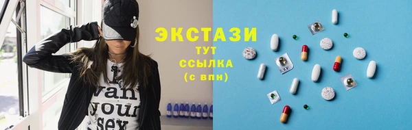 не бодяженный Ладушкин