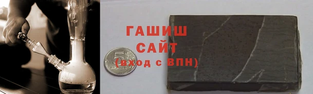 амф Лабытнанги