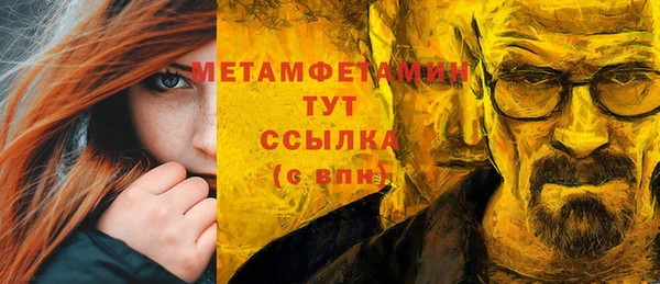 не бодяженный Ладушкин