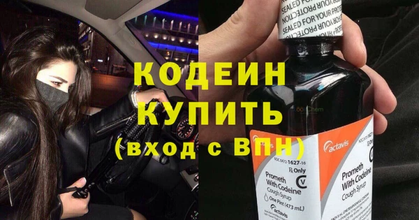 гидропоника Кулебаки
