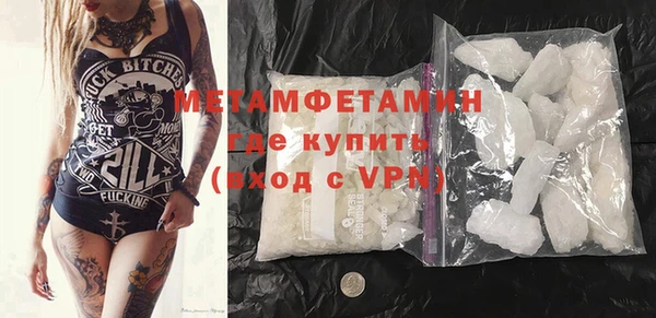 амф Лабытнанги
