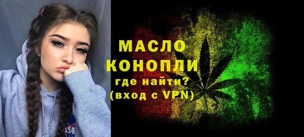 apvp Лагань