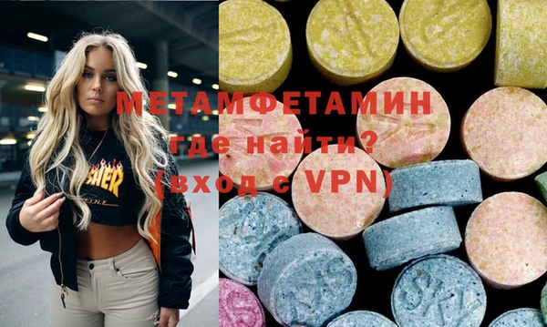 не бодяженный Ладушкин