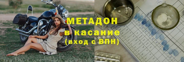 гидропоника Кулебаки