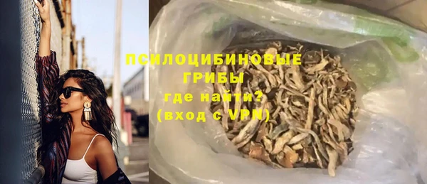 гидропоника Кулебаки