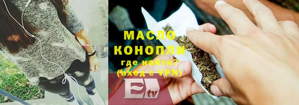 не бодяженный Ладушкин