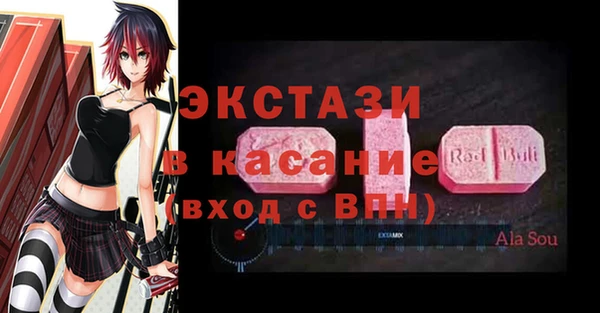 не бодяженный Ладушкин