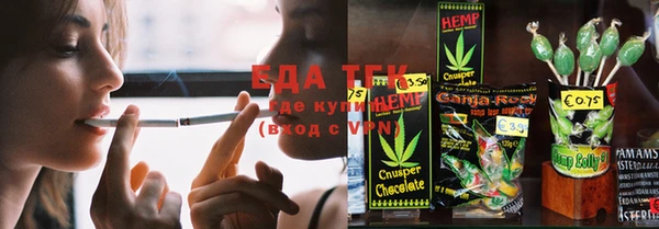 не бодяженный Ладушкин