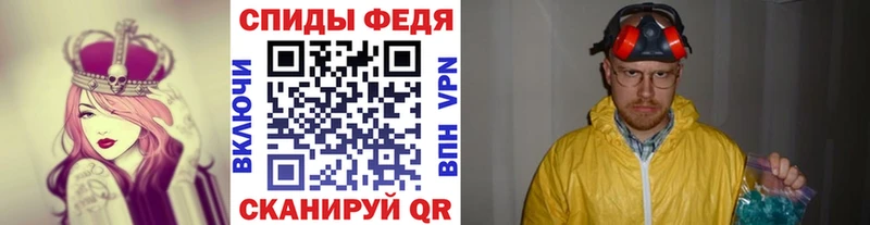Купить Буинск Первитин Methamphetamine